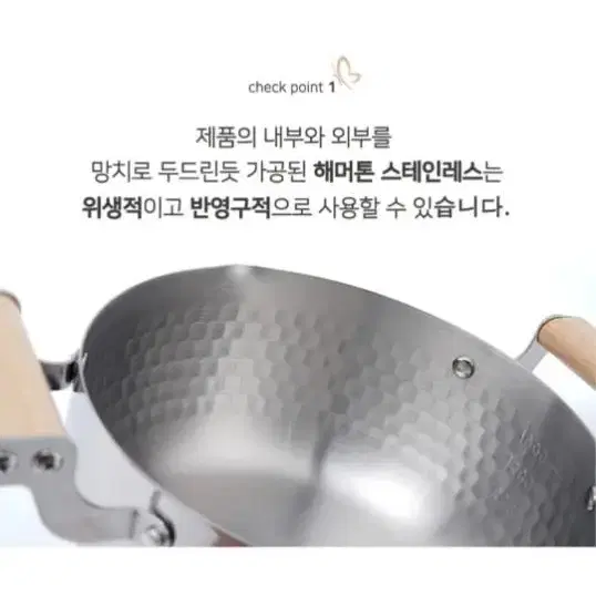 함마톤 냄비 5종 세트(새것,미사용)