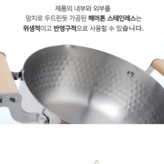 함마톤 냄비 5종 세트(새것,미사용)