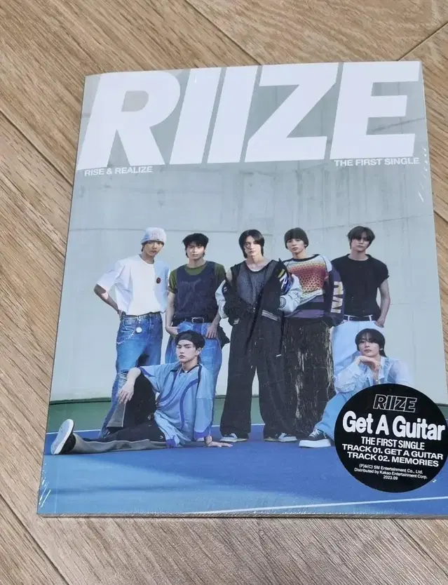 riize 라이즈 겟어기타 미개봉