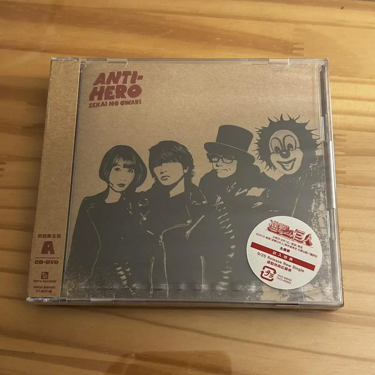 미개봉 세카이노오와리ANTI-HERO 초회한정반A CD+DVD