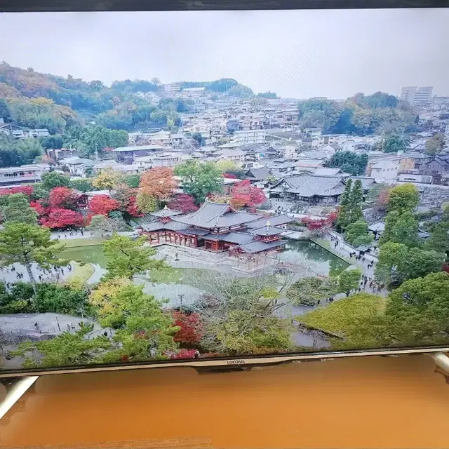 40인치 LED TV T4000C 팝니다 IPTV 디지털TV