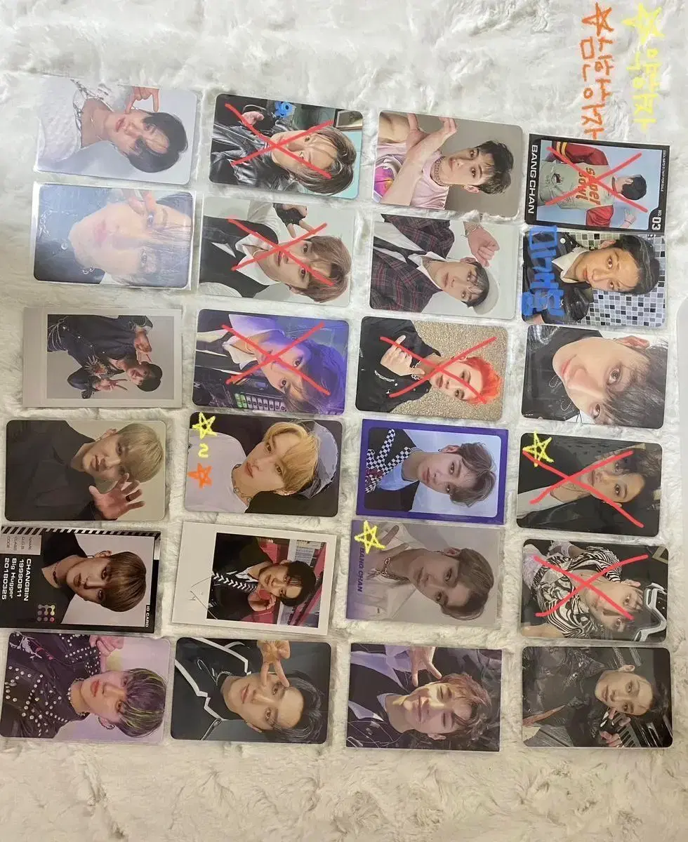 Bam bam bam bam bam bam bam bam bam bam skz photocard Sell it~!