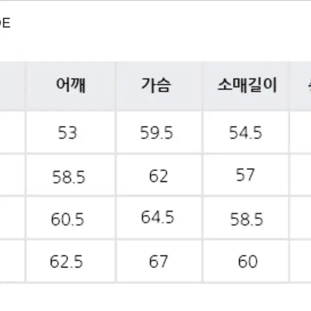 토마스모어 TD4-CT03 후드 왁스 코트