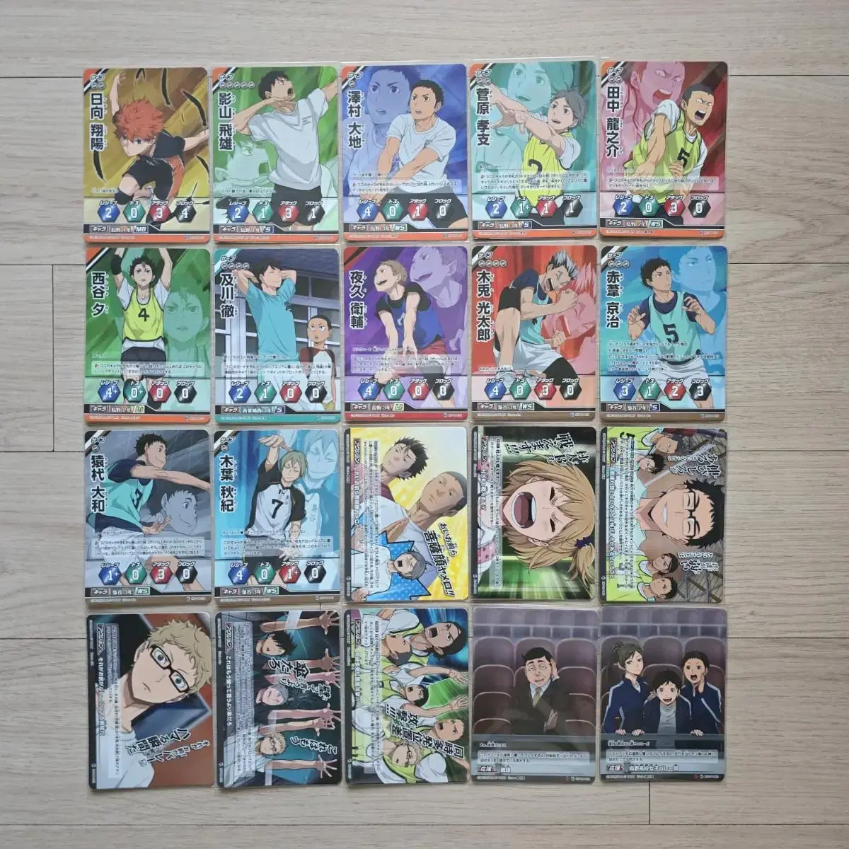 Haikyuu Barbaka 1st Edition 6th Normal 24pcs Rare 20pcs Full Set for sale