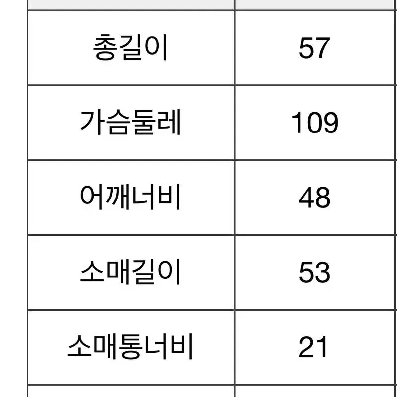 코오롱스포츠 여성 에코퍼 후드 자켓