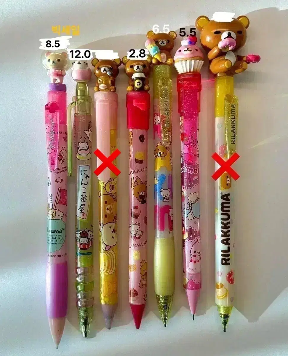 Rilakkuma Sharp Sanx Korilakkuma Nyan Nyan Nanko Mamegoma Pencil Case Ballpoint Pen Doll