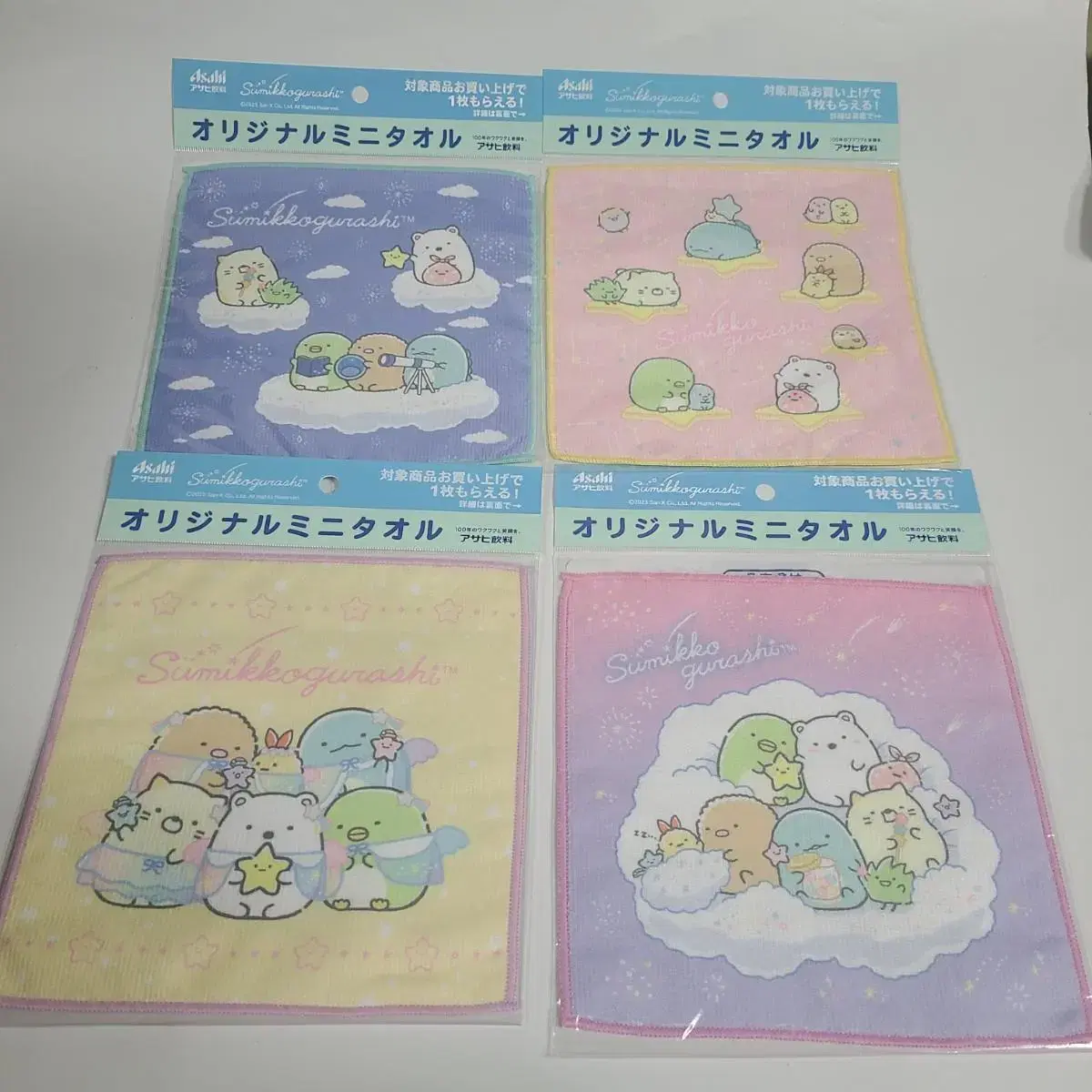 Sanx Character Sumikogurashi Limited Handkerchief Towel Towel Goods Props Vintage Per Piece