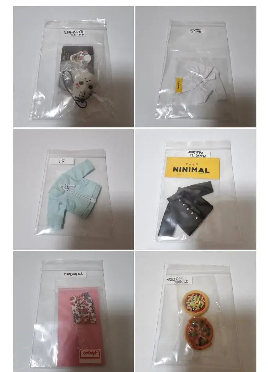 Obitsu11 costume accessories sells(1)