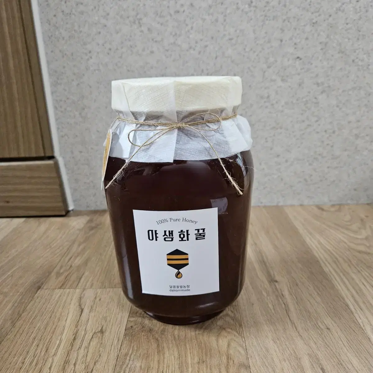 국산 야생화꿀(2.4kg))