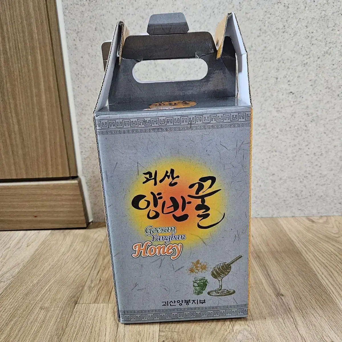 국산 야생화꿀(2.4kg))