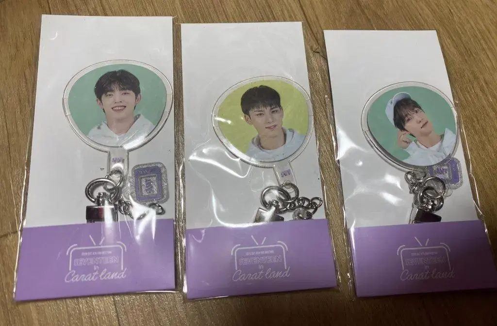 Seventeen 2020 Caratland Mini ImagePicket Keyring