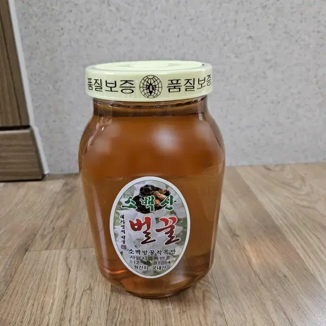 국산 벌꿀(2.4kg)