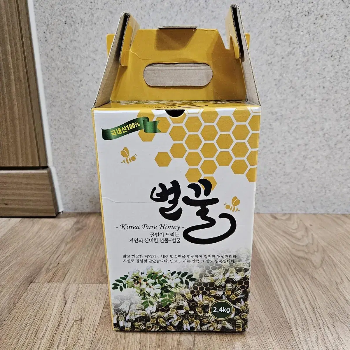 국산 벌꿀(2.4kg)