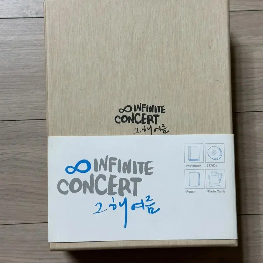 인피니트 그해여름 dvd