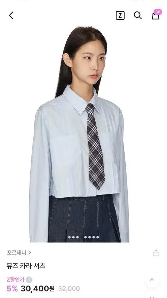 Crop Shirt Kara Shirt Blouse Portenas School Look Tie Cosplay Preppy Geeky