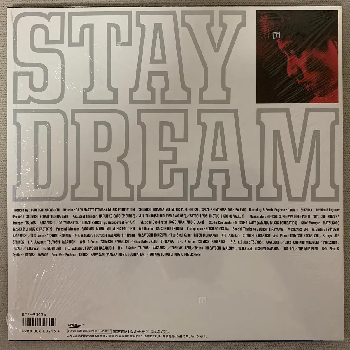 [JPOP] Tsuyoshi Nagabuchi - Stay Dream