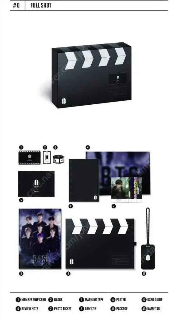 방탄소년단 BTS 아미 ARMY 6기 멤버십키트 Membershipkit