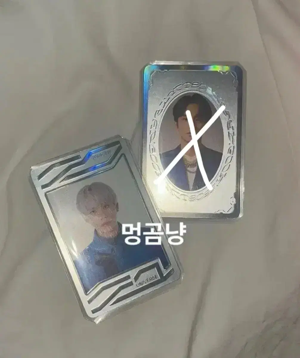 Best price ever!) jungwoo special Earbuds photocard wts bulk NCT