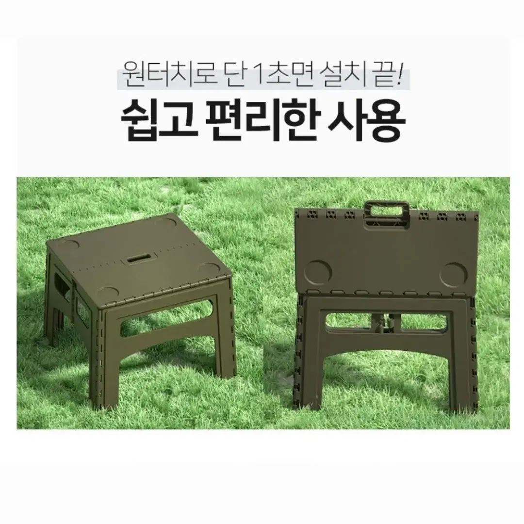 캠핑 휴대용 접이식 폴딩 테이블 미니 이동식 탁자 보조 식탁 책상