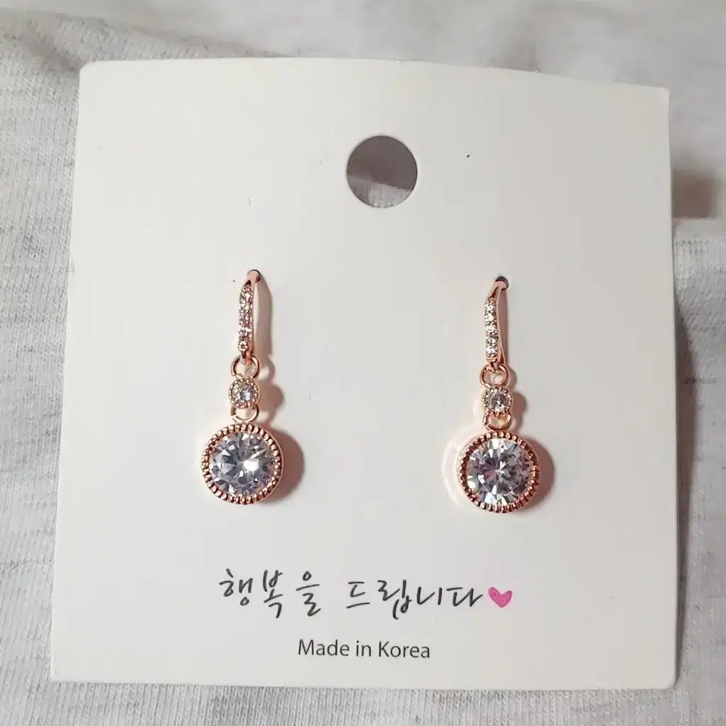 * 핑크골드컬러 클리어큐빅 훅 귀걸이 2.5cm E92