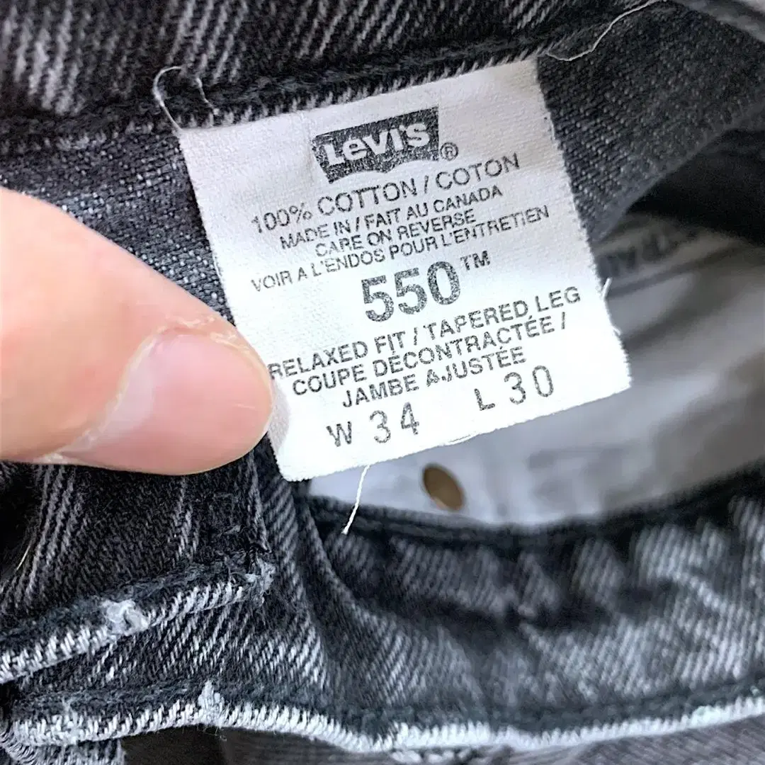 [32] 90s Canada Levis 550 데님팬츠