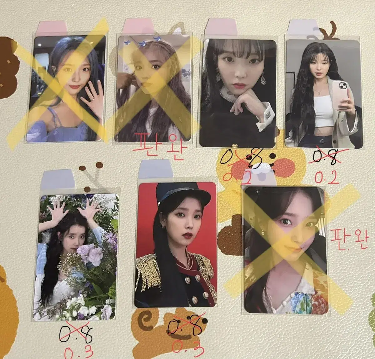 iu photocard sells