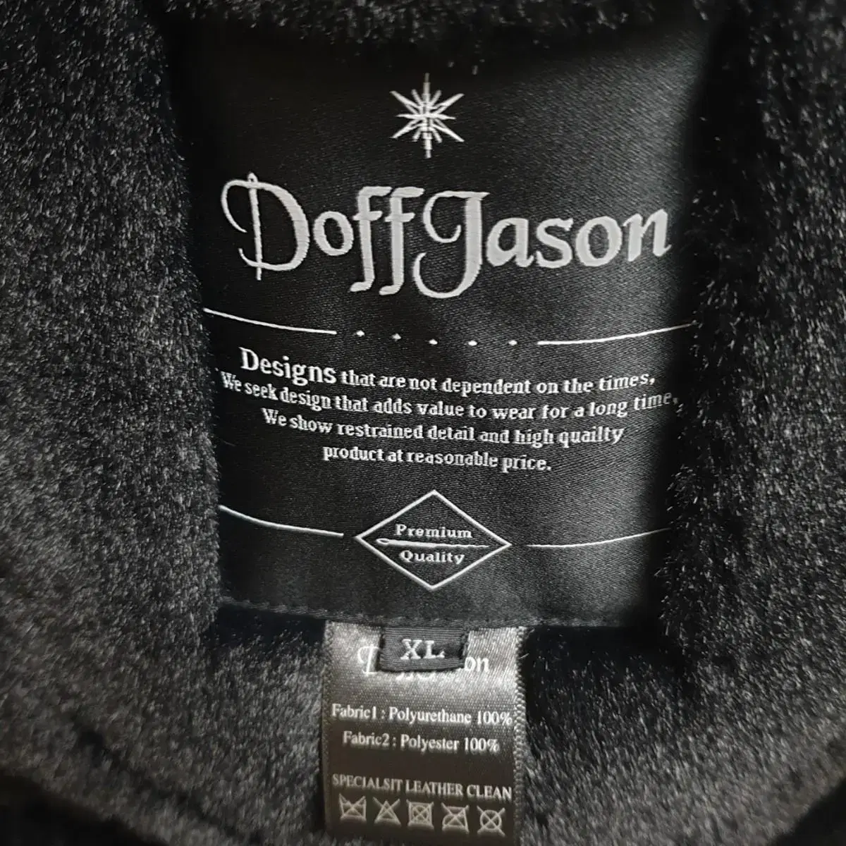 Dope Jay-son Mustang XL