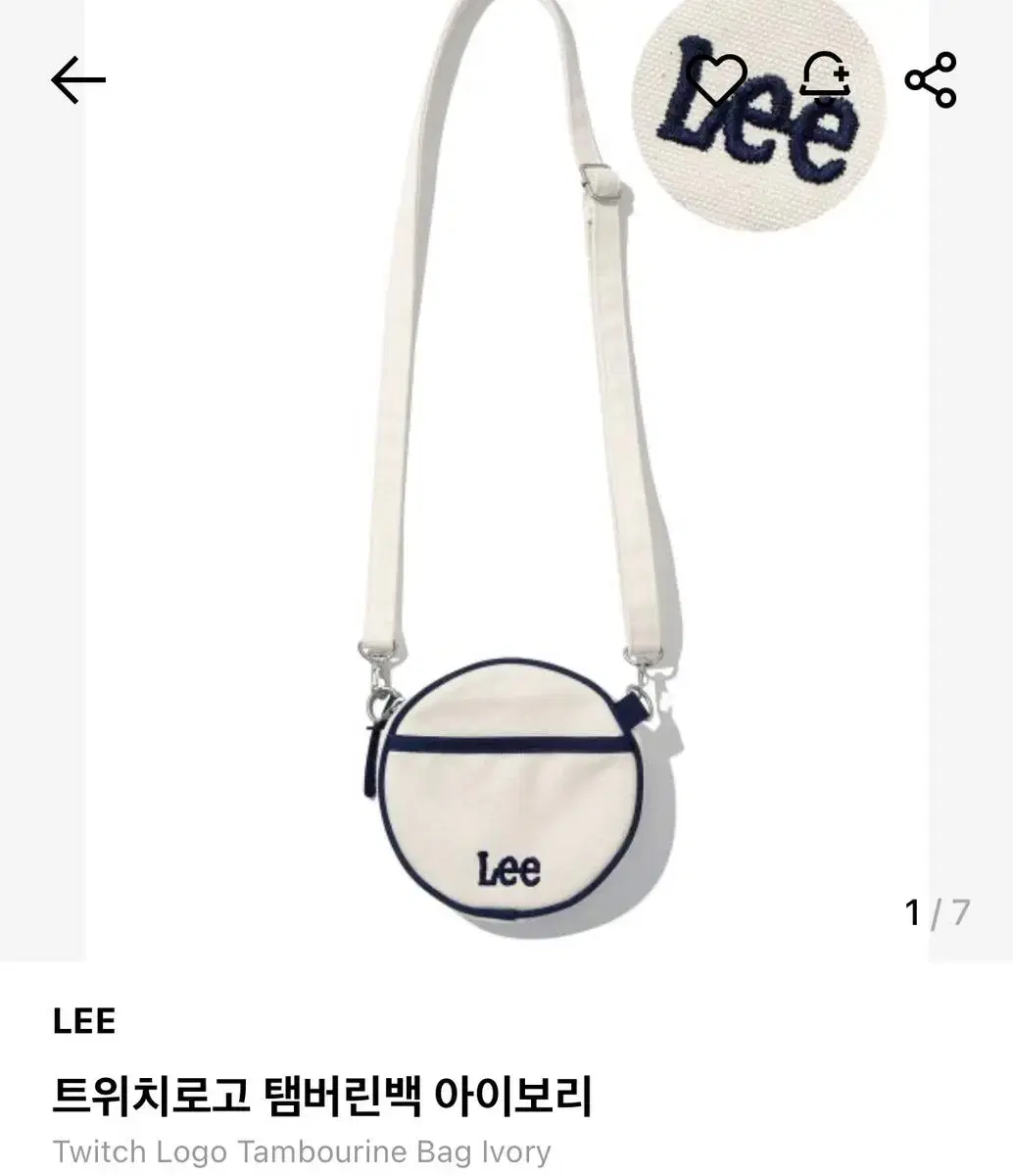 Lee 리 탬버린 백 아이보리