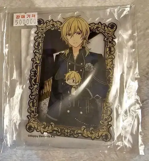 On Sale!!!Angsta Hakaze Kaoru AGF Limited acrylic Stand