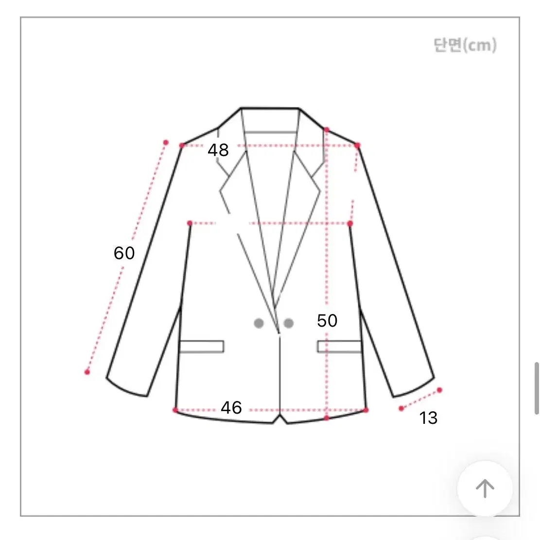 밍크 크롭 퍼자켓 (새상품)