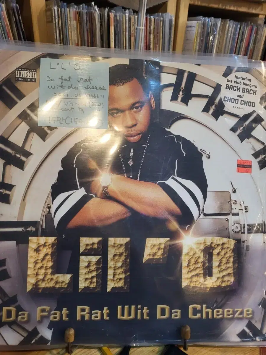 LiL'O 2001. US. 갱스터 힙합 lp