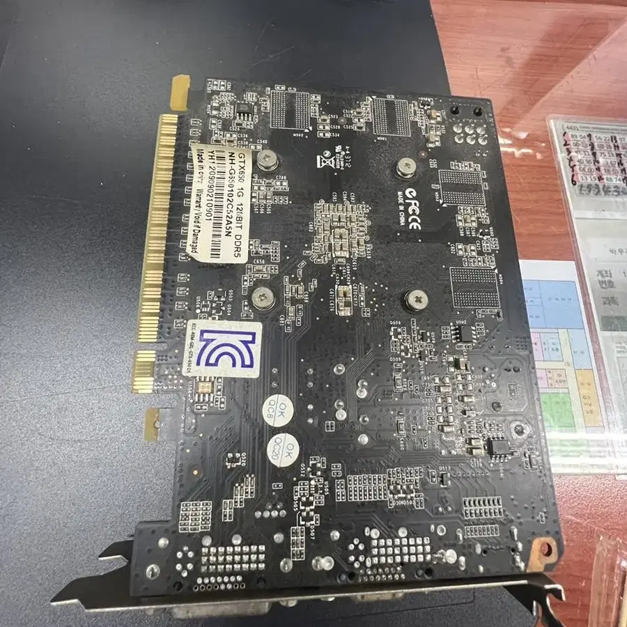 gtx650