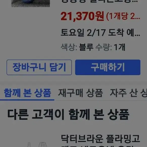 (새상품) 비비실 스텐다드넥유리젖병