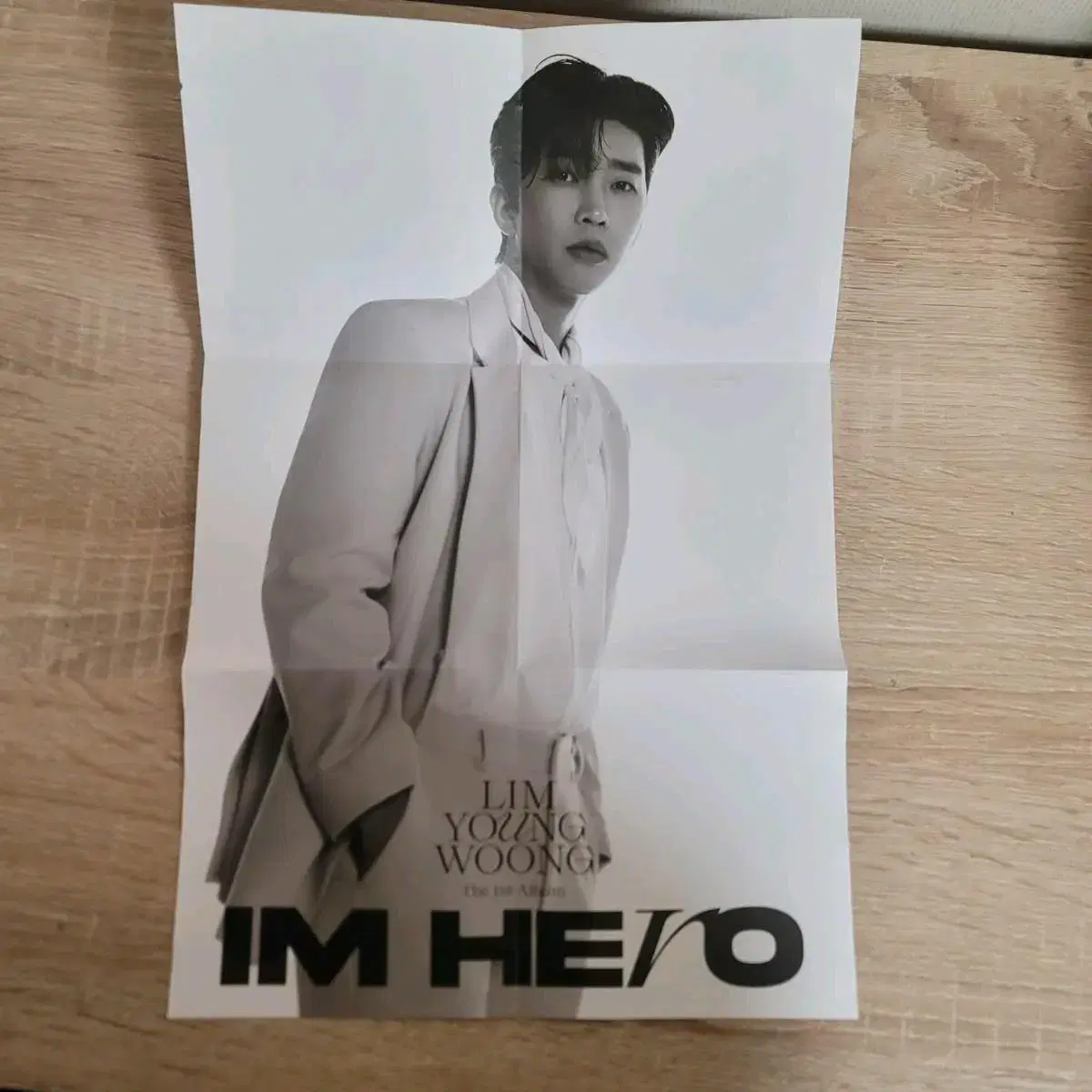 임영웅 Im hero cd 굿즈 일괄