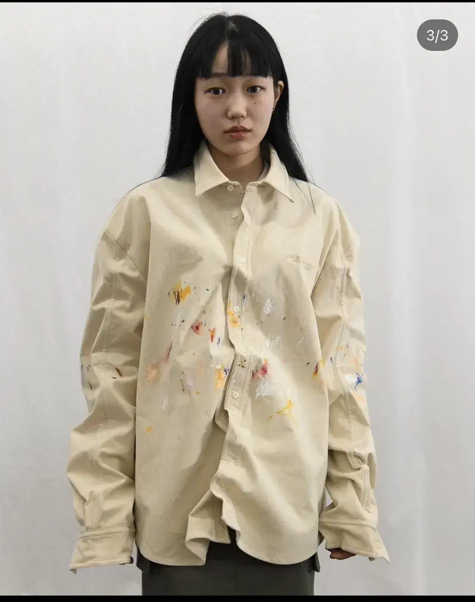 Museum Visitor Wire Shirt Beige