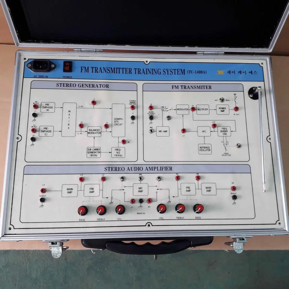 FM트랜스미터 트레이닝시스템 TC-1400A 9041