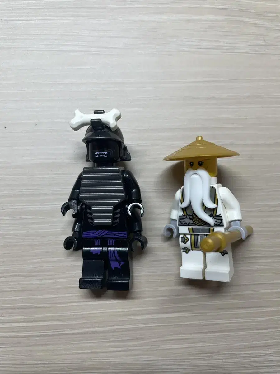 LEGO Ninjago Garmadon Master Chief