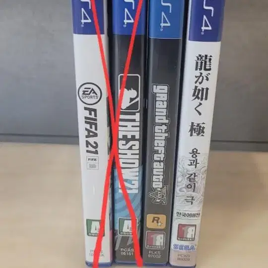 PS4 타이틀. GTA5. 용과같이극. 소닉 포시즈. 뿌요뿌요 테트리스