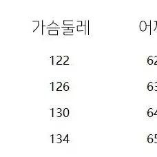 남자맨투맨 스트릿 스티치 워싱 오버핏 티셔츠