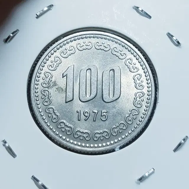 한국은행 1975년 100원 미사용 주화.주화 화폐 동전