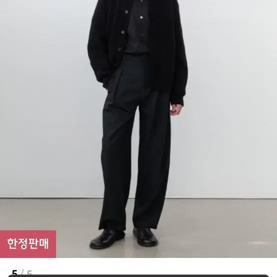 인사일런스 카라 가디건 블랙