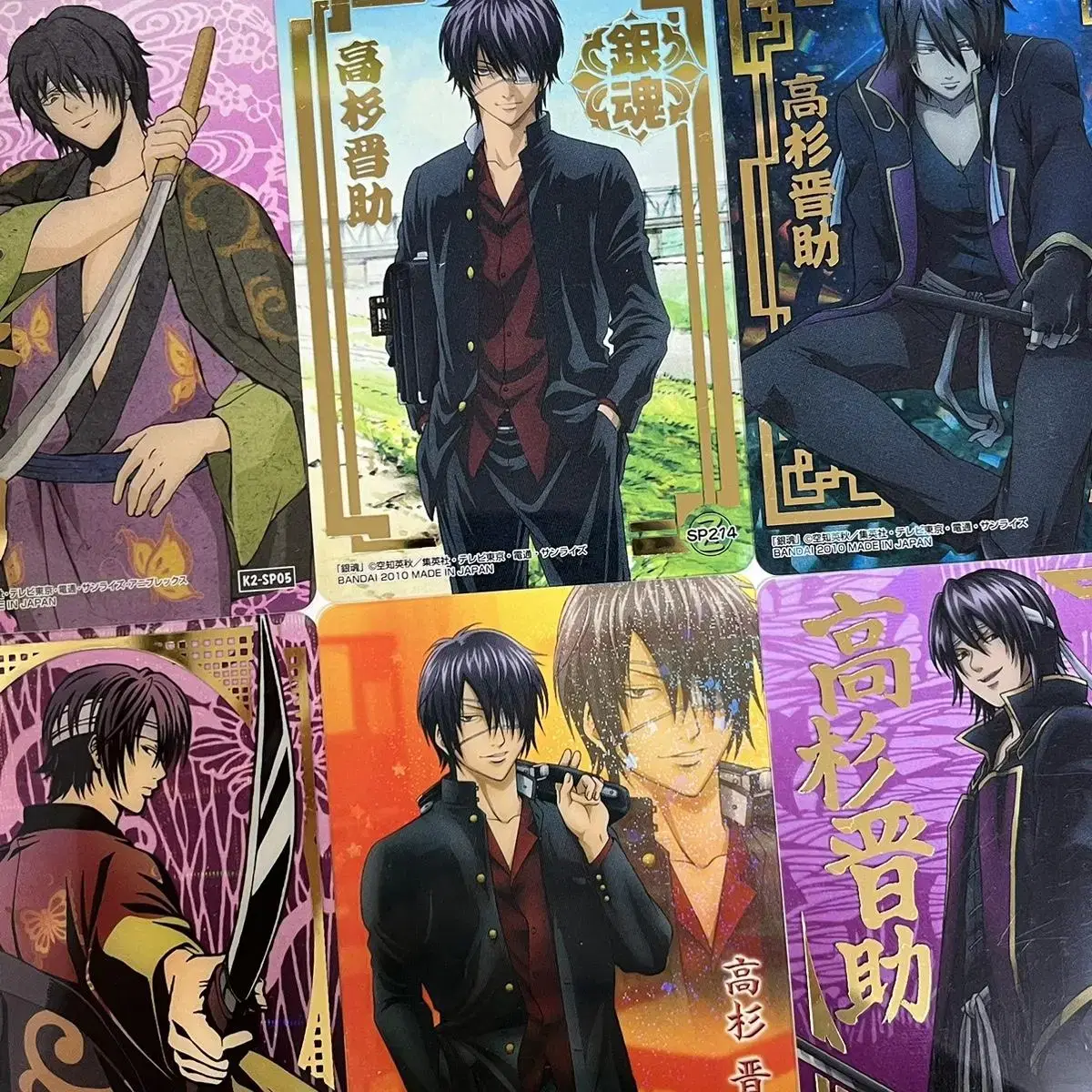 Gintama Takasugi kard Disposition