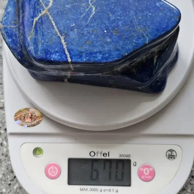 라피즈라즐리 원석 670g