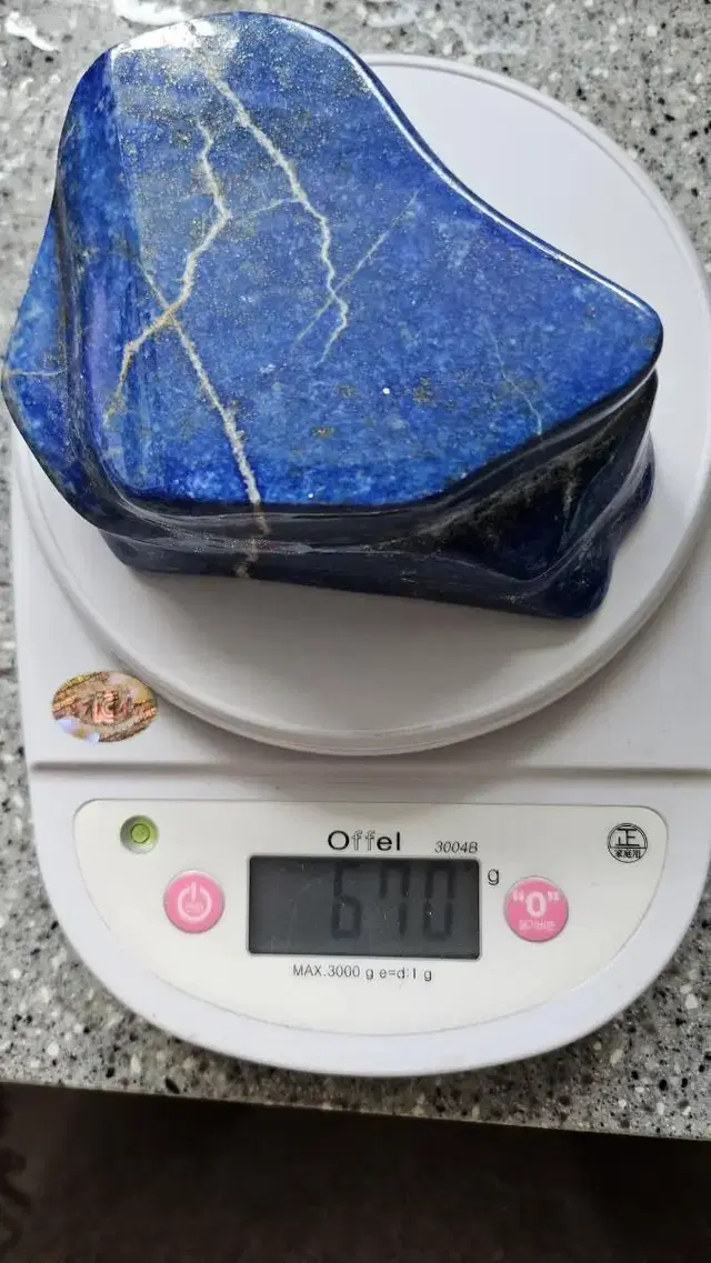 라피즈라즐리 원석 670g