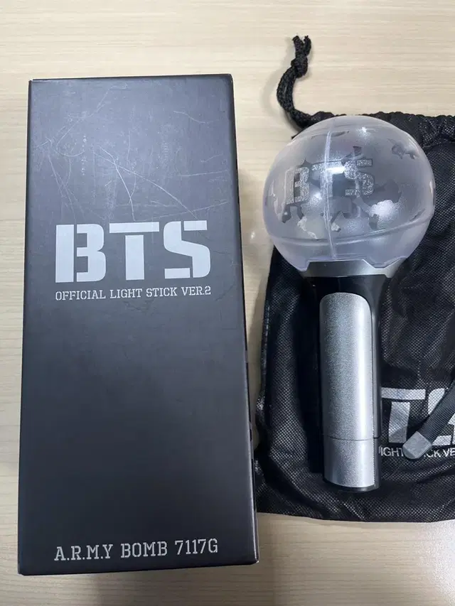 방탄 bts 아미밤 버전 2 급처