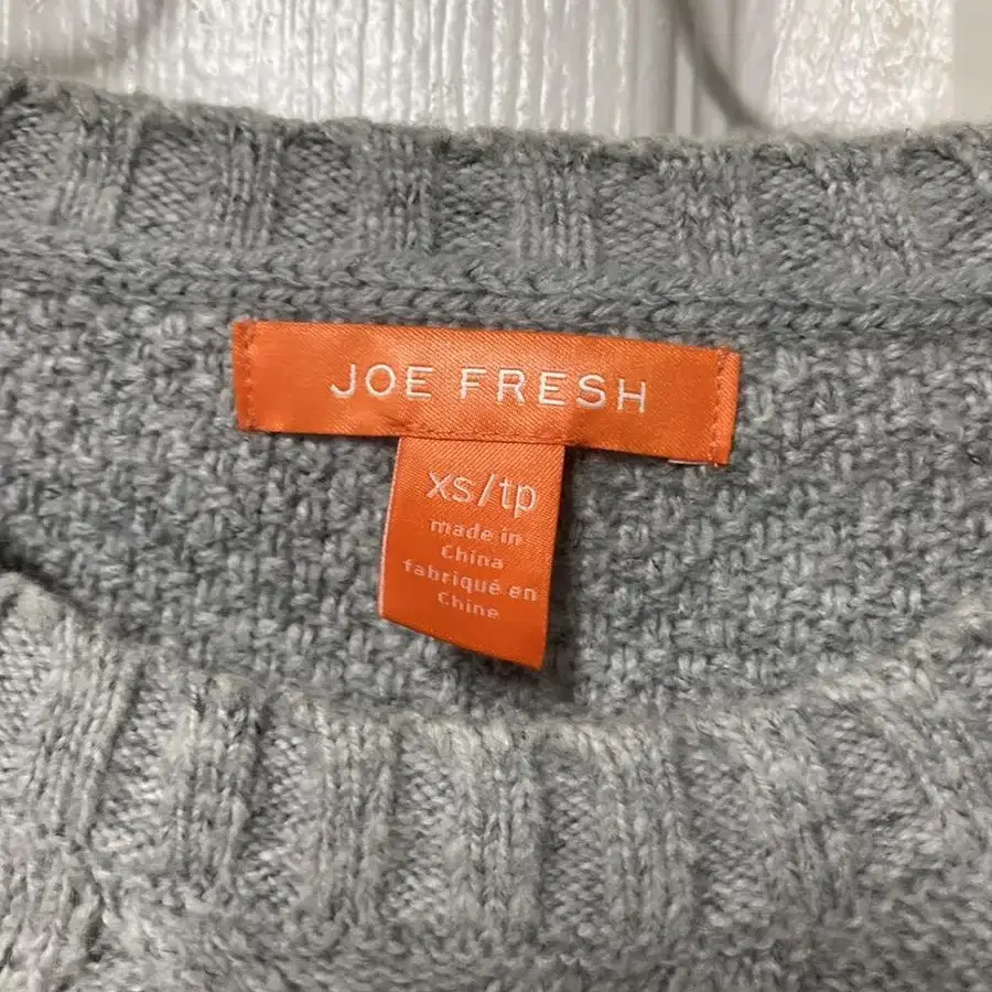 Joe Fresh 조프레시 니트 스웨터