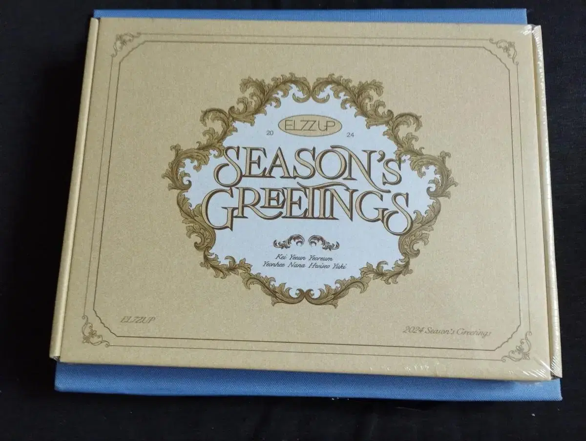 el7z up season's greetings unsealed