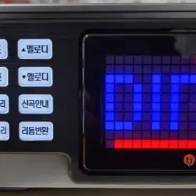 중고태진반주기 K10 2020년 6월신곡까지입력상태