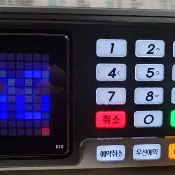 중고태진반주기 K10 2020년 6월신곡까지입력상태