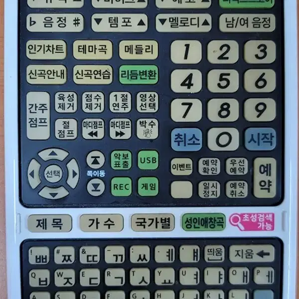 중고태진반주기 K10 2020년 6월신곡까지입력상태